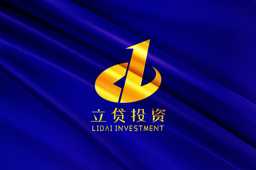 立贷投资 VI 办公应用设计_金融品牌办公物料展示